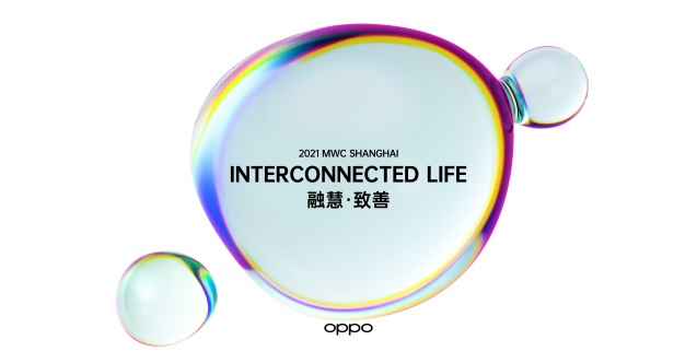 OPPO, Mobil Dünya Kongresi Şangay 2021'de Yeni Teknoloji Buluşlarını ve Ortaklıklarını Sergileyecek