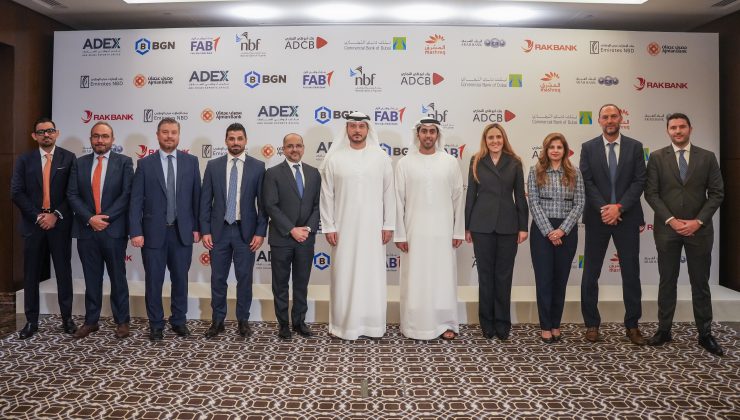 BGN’den 232,5 Milyon Dolarlık Stratejik Finansman Anlaşması