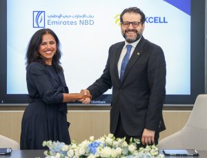 Turkcell’in Veri Merkezi Yatırımlarına 100 Milyon Euroluk Finansman