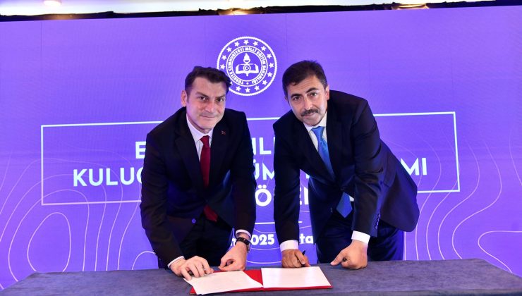 TETZ 2025’te Yerli Eğitim Teknolojileri İçin Stratejik İş Birliği