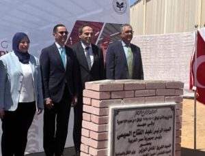 Türk Tekstil Şirketinden Mısır’da 24 Milyon Dolarlık Ek Yatırım