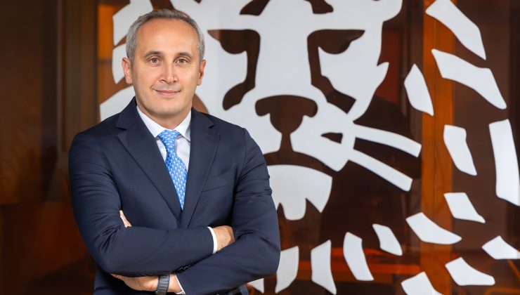 ING Türkiye, 2025 Yılı İlk Yarı Finansal Sonuçlarını Açıkladı