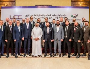 Şam Havalimanı’nda 4 Milyar Dolarlık Yatırım Başlıyor