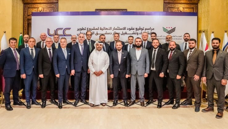 Şam Havalimanı’nda 4 Milyar Dolarlık Yatırım Başlıyor