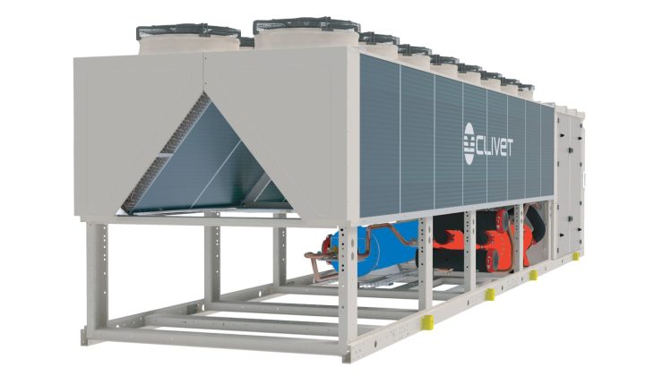 Form Endüstri Ürünleri’nden Yüksek Kapasiteli Isı Pompaları ile Yeni Nesil Çözümler