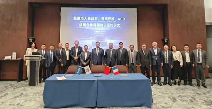 Chery Group, ACO Anlaşmasıyla Küresel Büyümesini Hızlandırıyor
