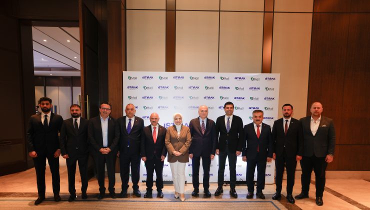 D Şehir Projesinin En Önemli Fazlarından Biri Olan DMall Avm Açılıyor