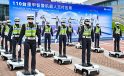 Chery ve AiMOGA Robotics’ten Akıllı Mobilitede Yeni Dönem