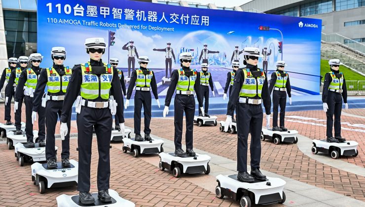 Chery ve AiMOGA Robotics’ten Akıllı Mobilitede Yeni Dönem