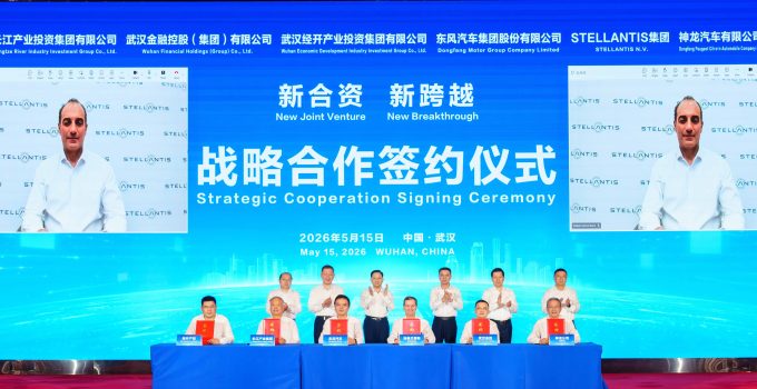 Stellantis ile Dongfeng Motor 34 Yıllık İş Birliklerini Daha da Güçlendiriyor