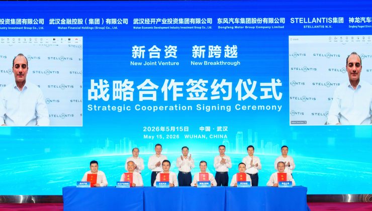 Stellantis ile Dongfeng Motor 34 Yıllık İş Birliklerini Daha da Güçlendiriyor