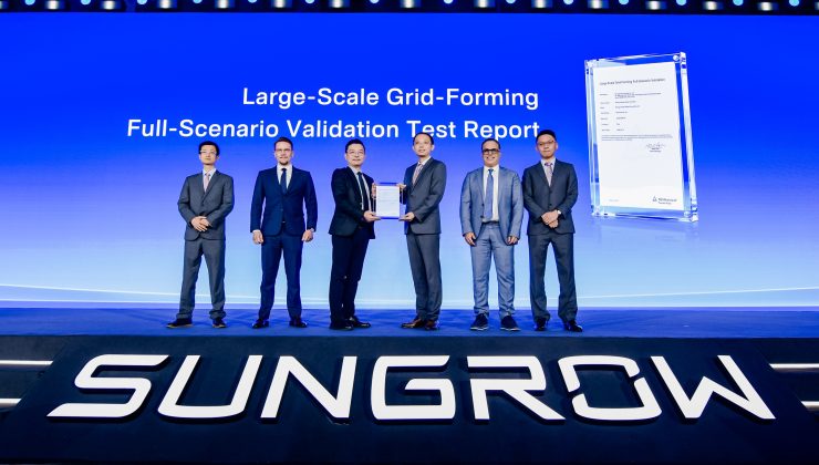 Sungrow, Yeni Nesil Enerji Teknolojilerini Global Yenilenebilir Enerji Zirvesi’nde Tanıttı