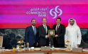 Türkiye ve Katar İş Dünyası Doha’da Buluştu