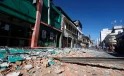 Kolombiya’da büyük deprem! 7,4’le sallandı